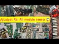😱All types of IR sensor, Bms, powerbank, speaker module cheapest price Lajpat Rai shop no= 27