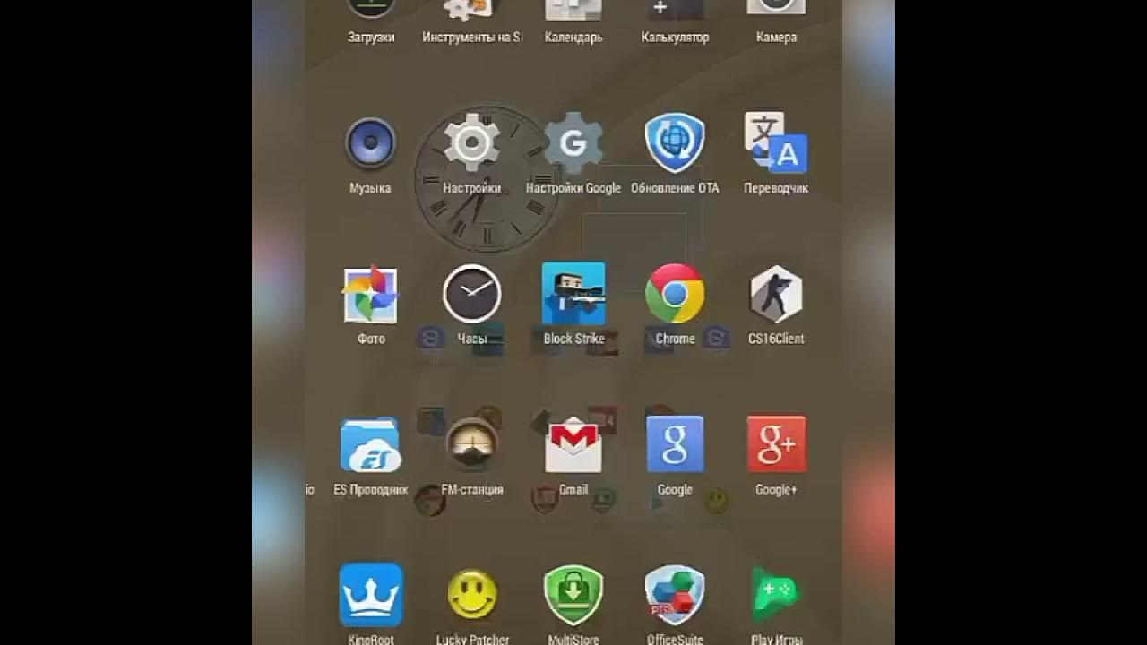 Подключить сд карту. Настроить карту памяти в планшете. Память моего телефона. Включить карту памяти. Как найти sd карту на андроид.