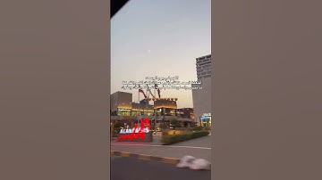 وَلَقَدْ آتَيْنَا لُقْمَانَ الْحِكْمَةَ.      قرآن كريم 
