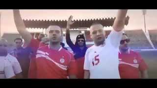 الاغنية الخاصة بالمنتخب الوطني التونسي كاس افريقيا 2013