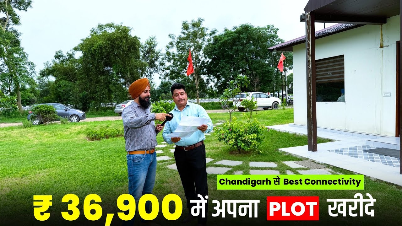 Breaking News | Plots for sale | 36,900 Per Sq.Yd Price | Chandigarh | Morinda 