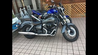 新色 2017ドラスタ250 DS250 2017 YAMAHA DragStar 250 2017 ヤマハ・ドラッグスター250 和歌山県 ドラスタ 検索動画30 新色 2017ドラスタ250 DS250 2017 YAMAHA DragStar 250 2017 ヤマハ・ドラッグスター250 和歌山県 ドラスタ 検索動画 30