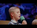 Мы поём тебе Святый Бог - Песня - Осинцев дети