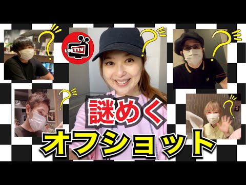 謎めきながらも？よロフトお願いします＆杉本恭一くんとの青春トーク？♪