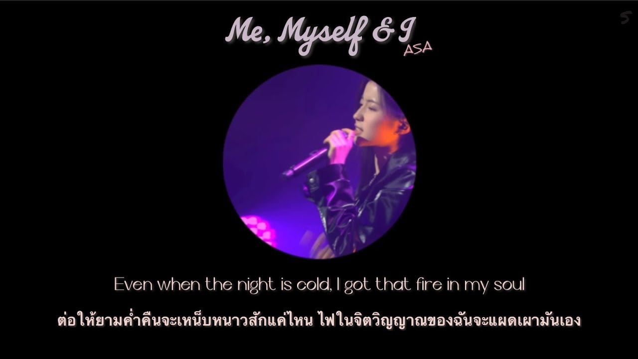 BABYMONSTER - ASA ‘ Me, Myself & I ’ cover (Thaisub)