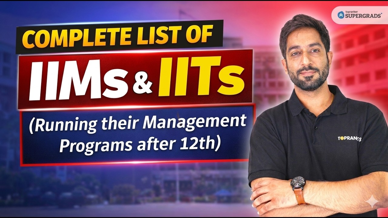 Complete List of All IIMs & IITs Offering UG Management Programs After ...