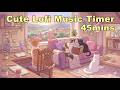 45 Minute Timer with Relaxing Lofi Music Timer | Cute Cat Study Ambience