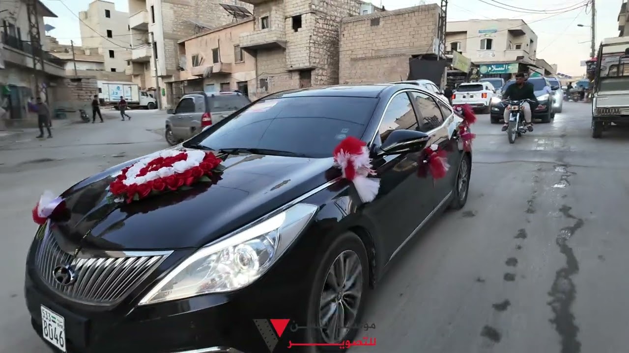 وحدة ومؤسسة الحسن تقدم زفة حفل زفاف زينة العريسين عبد اللطيف وحمزة مصطفى عز الدين