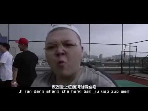 下架狠货！《无尽航班》 艾福杰尼 派克特