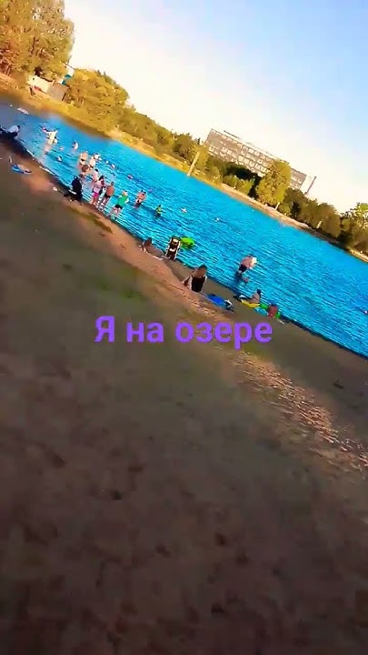 это позитрон - YouTube