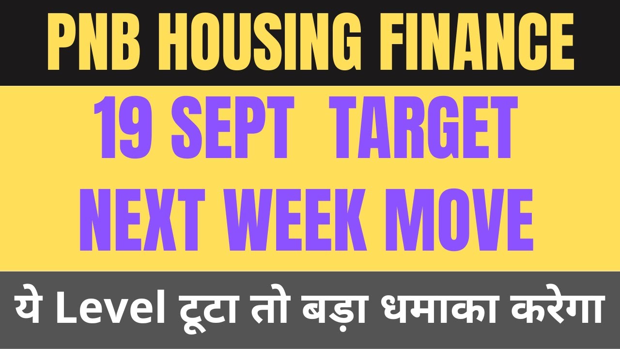 pnb-housing-finance-share-latest-news-pnb-housing-finance-share-pnb