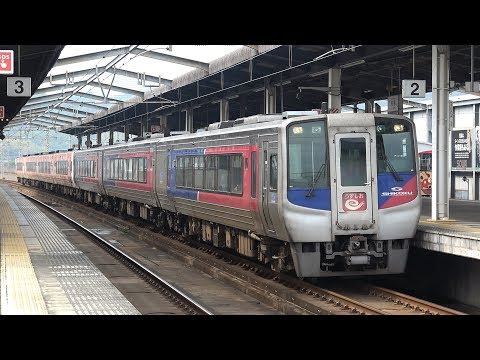 迫力のエンジン音!] 特急うずしお+南風 岡山行き 児島駅発車