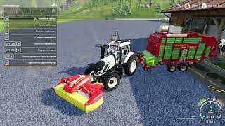 Farming Simulator 19 2024 05 17 14 53 09