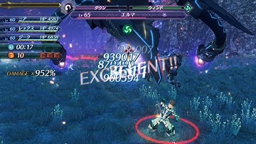 Xenoblade 2 : Elma:Redux(Normal)_41s