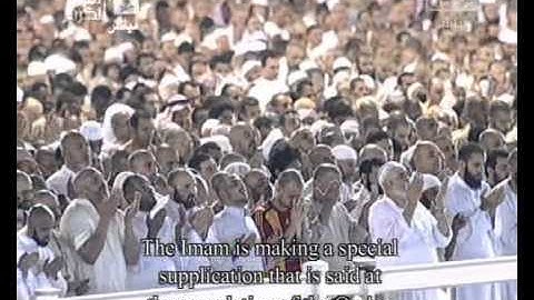 دعاء ختم القران الكريم الشيخ عبدالرحمن السديس 1432 الجزء الثاني