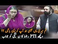 Sheikh Waqas Reply To Tehmina Doltana | National Assembly Session | Pakilinks News