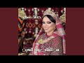 من القلب ولا العين 