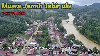 Muara Jernih Tabir Ulu Merangin View of Drone ムアラ クリア タビル ウル メランジン ドローンのビュー