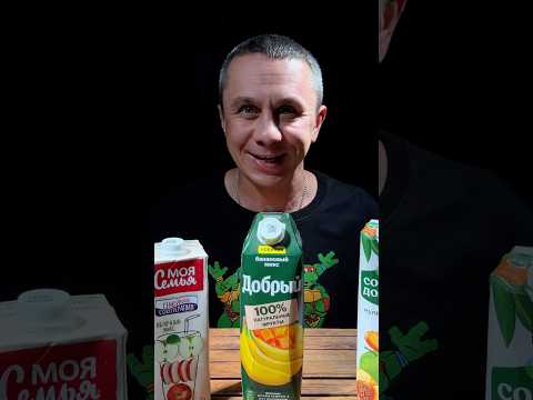 Я найду плесень в соке ASMR #асмр #asmr #сок #напитки #имбуличка