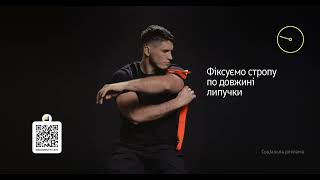 30 секунд, що рятують життя: презентовано соціальний ролик про важливість підготовки громадян