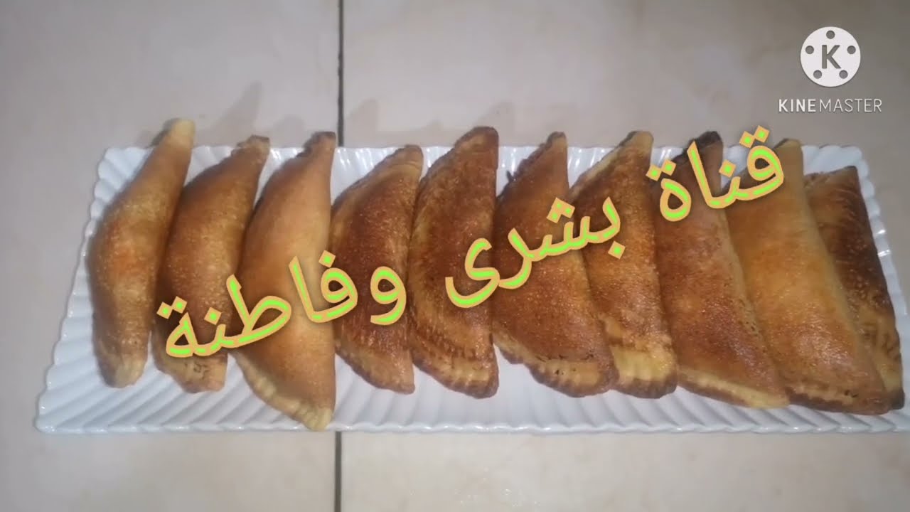 بغرير مالح معمر على شكل شوصون 👌👌بحشوة إقتصادية ولذيذة 👍