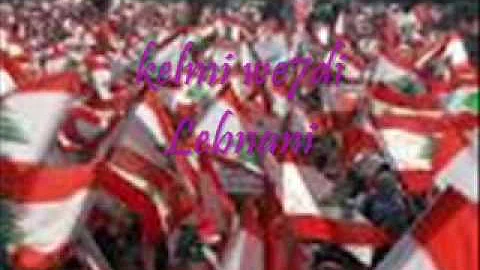 Lebnani _ Assi El Helani -   -