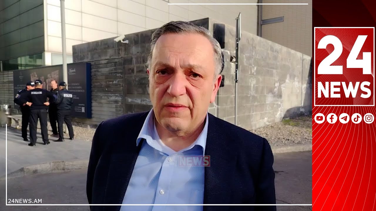 Արա Աբրահամյանին թույլ չէին տալիս Հայաստան մտներ, նա բարձրաձայն խոսում է ՀՀ-ՌԴ զարգացումների մասին