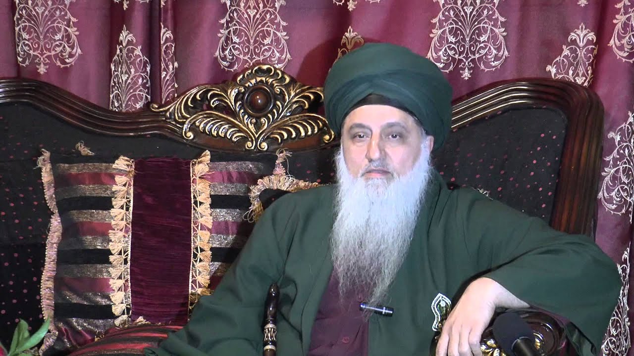 Muraqabah-1 Love Presence Annihilation Sufi Meditation Center