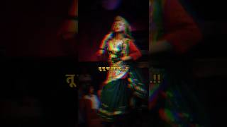 bairan chori lyrics video #haryanvisong #haryana #haryanvi #instagram #love #hisar #haryanvisong