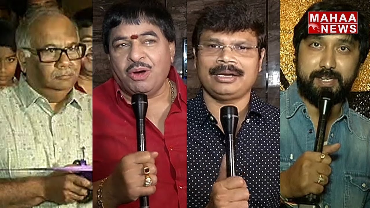 JLE Cinemas Inaugurated in Guntur | Boyapati Srinu | Bobby | BVSN Prasad | Tagore Madhu | Mahaa News