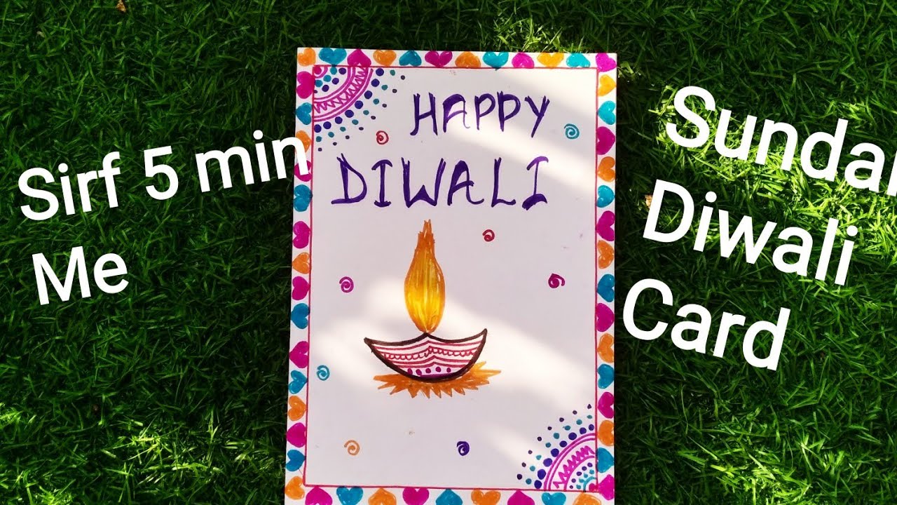 Diwali card 2022