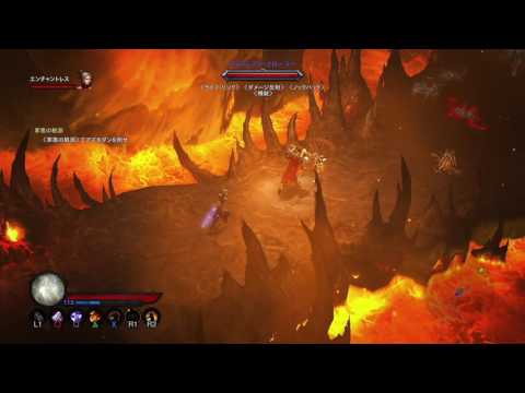 Ps4 高画質 ディアブロ リーパーオブソウルズ 25 リアの真の姿とは Diablo Iii Reaper Of Souls Ultimate Evil Edition Youtube