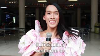 Welcome to SIIT Club Introduction 2023