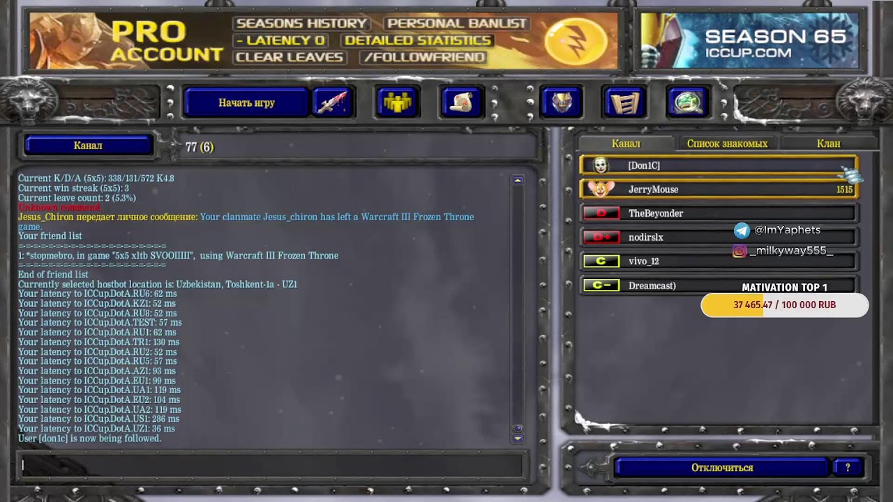 Stream By JerryMouse Apayu Pts)  ;D не забывайте поставить лайк. Донат по ссылку в описании.