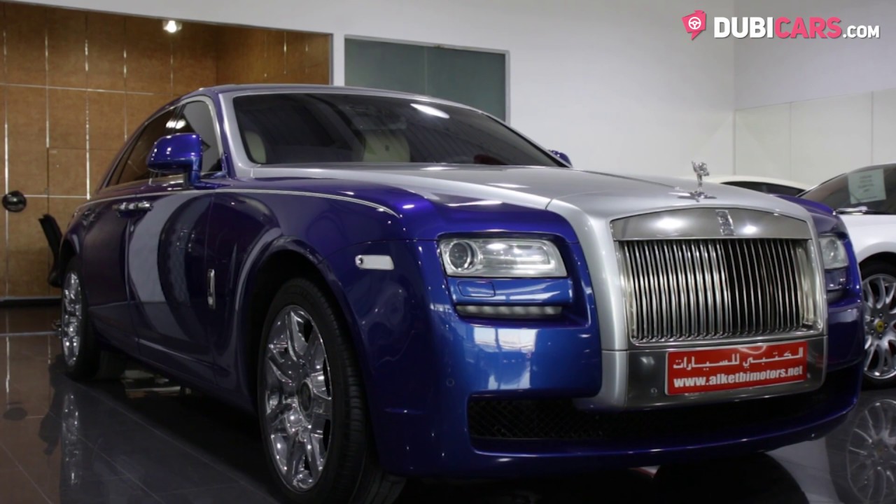 2013 Rolls-Royce Ghost