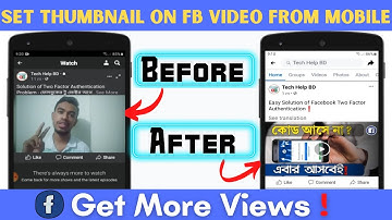 ADD Thumbnail On Facebook Video From Mobile | Set Photo in FB Page Video | Change FB Video Thumbnail