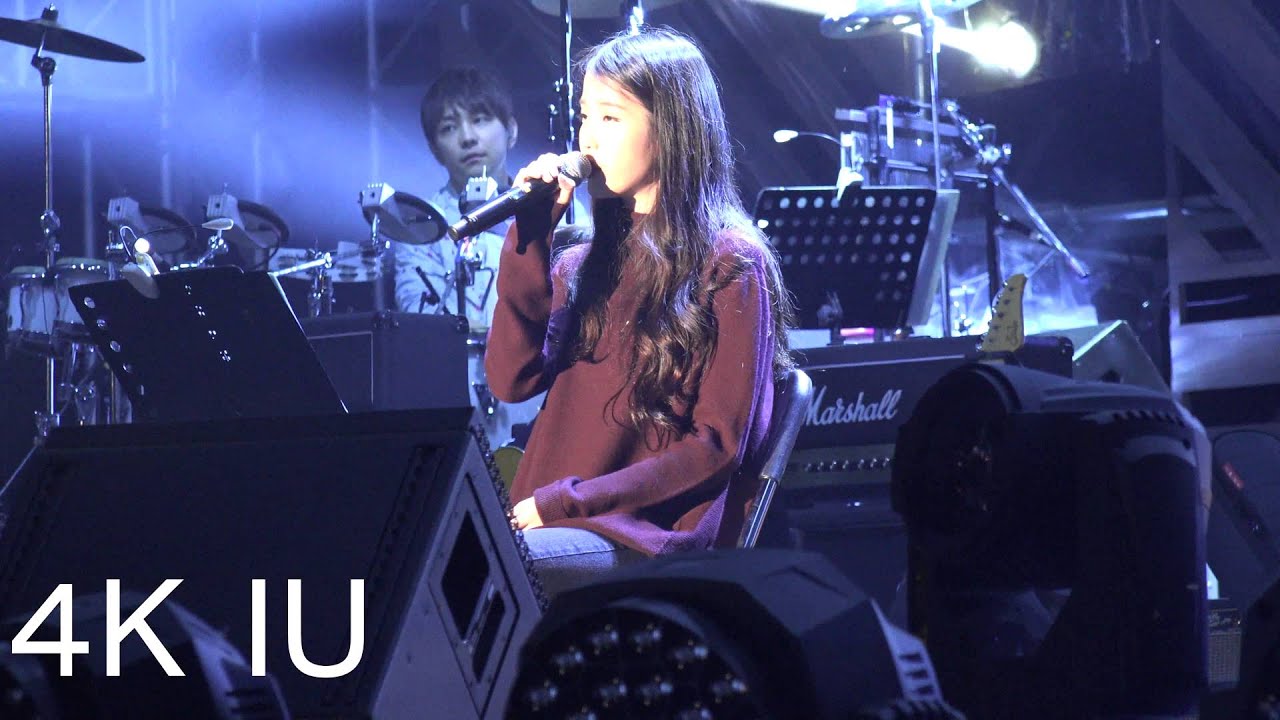 IU 4K 마음 - YouTube
