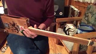 Shake Em On Down Samantha Fish Rl Burnside Fretless Lesson For 3 String Fretless Cigar Box Guitar