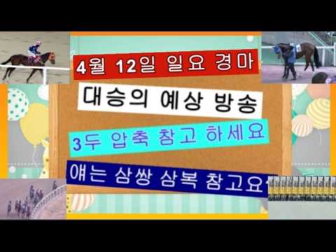 일요 복+병 삼복 참고 서울.부산.차분하니 찾아봐요?