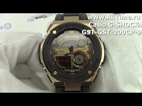 Обзор. Мужские наручные часы Casio G-SHOCK GST-200CP-9A с хронографом Обзор. Мужские наручные часы Casio G-SHOCK GST-200CP-9A с хронографом