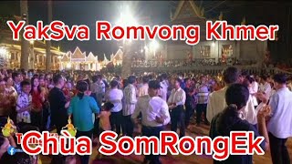 Yak Sva Romvong Khmer Chùa SomRongEk Quá Đông Vui || Trung Kim Vlog