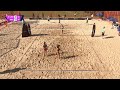 Pool Play - AVC Beach Continental 2026 | Shangluo - C3 | Afternoon Session