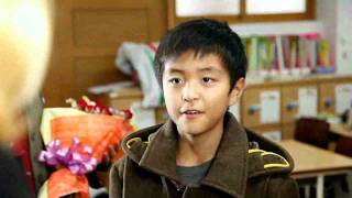 Information Grade 6 Chapter 16 Video 1 News
