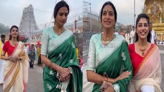 Actress Surekha Vani Spotted With Her Daughter Supritha In Tirumala Temple