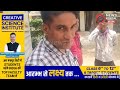 गंगापुर सिटी जिला अस्पताल में लगी आग, प्रशासन को चेताया, लाइट को बंद करवाया