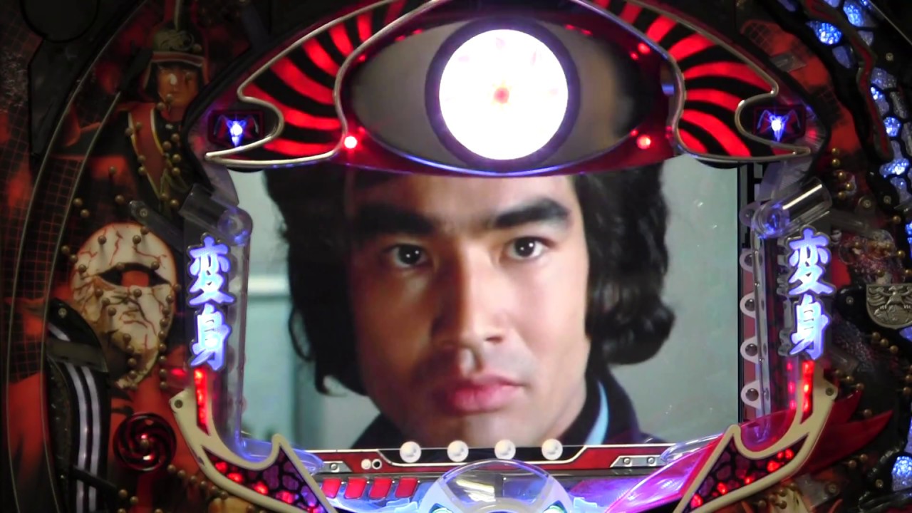 CR仮面ライダーMAXエディション実機PART2 昔これで67連ちゃんしました