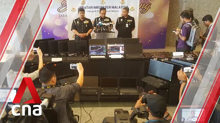 Nearly 700 Chinese nationals arrested in Malaysia over online fraud operation - DayDayNews