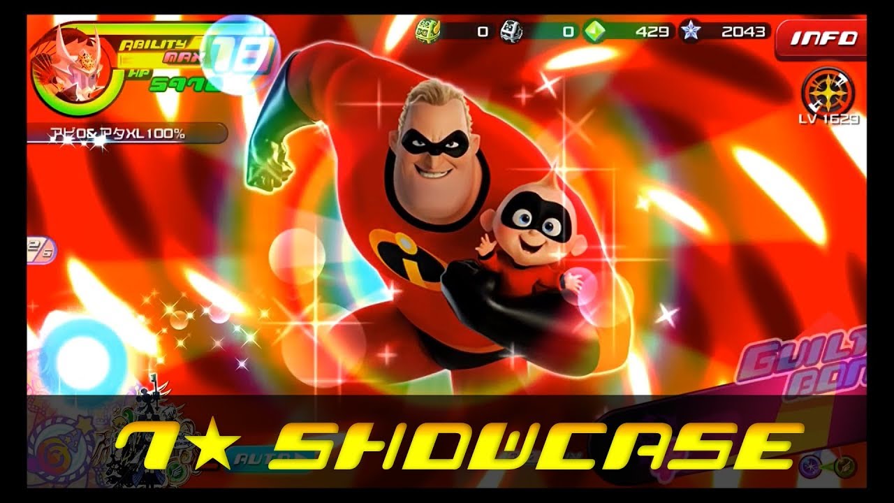 [KHUx JP] 7★ 230% ~ 310% Guilted Bob & Jack Jack Showcase