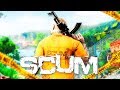 ULTIMATE ZOMBIE SURVIVAL GAME!! (SCUM Gameplay Survival, Episode 1)