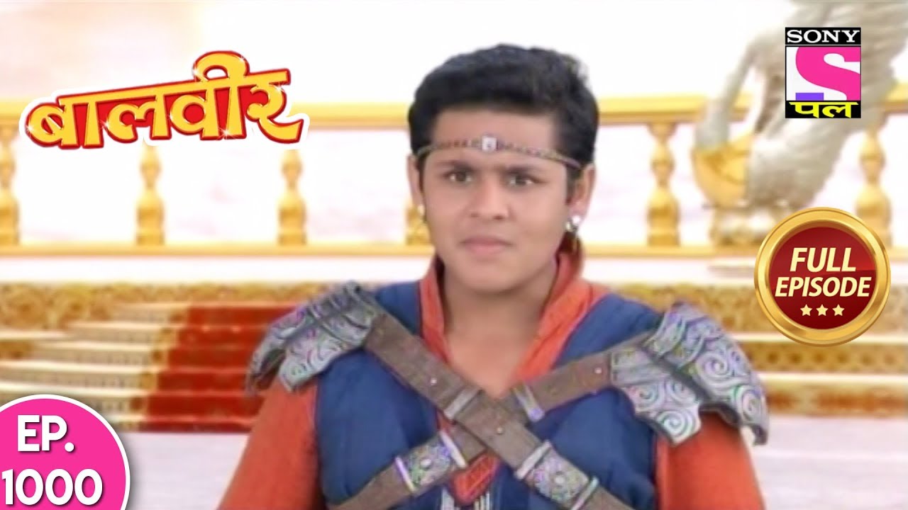 baal veeer online full ep baal veeer online full ep